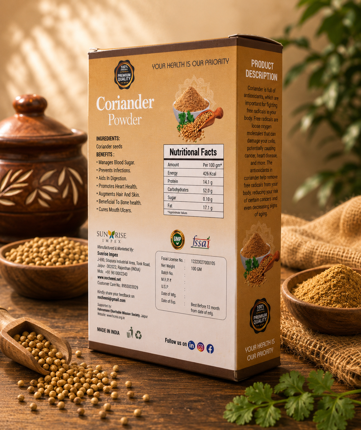 Coriander Powder
